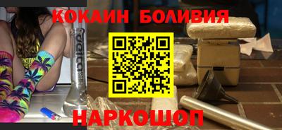 альфа пвп VHQ Кунгур