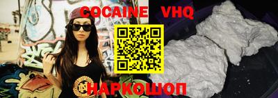 меф Кулебаки
