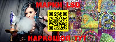 меф Кулебаки
