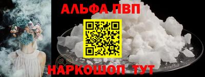 меф Кулебаки