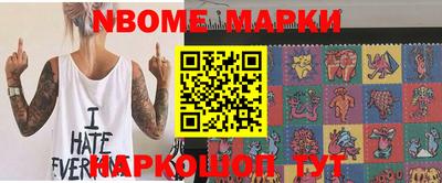 альфа пвп VHQ Кунгур