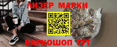 меф Кулебаки