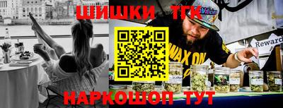 альфа пвп VHQ Кунгур
