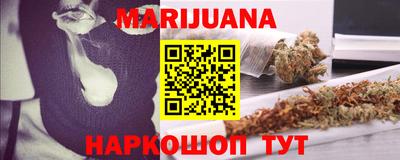 меф Кулебаки