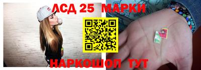 меф Кулебаки