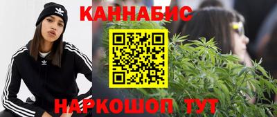 альфа пвп VHQ Кунгур
