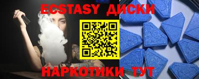 меф Кулебаки