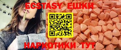 меф Кулебаки