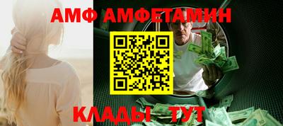 кокаин перу Кумертау