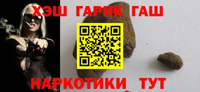 кокаин перу Кумертау